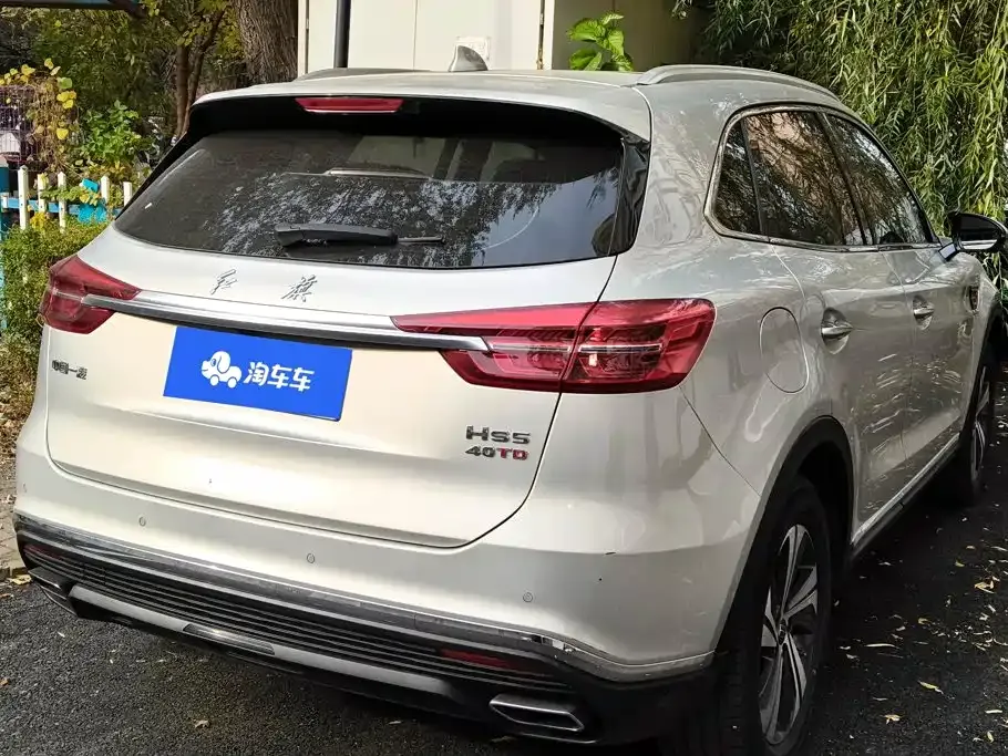 Hongqi HS5 — фото 8
