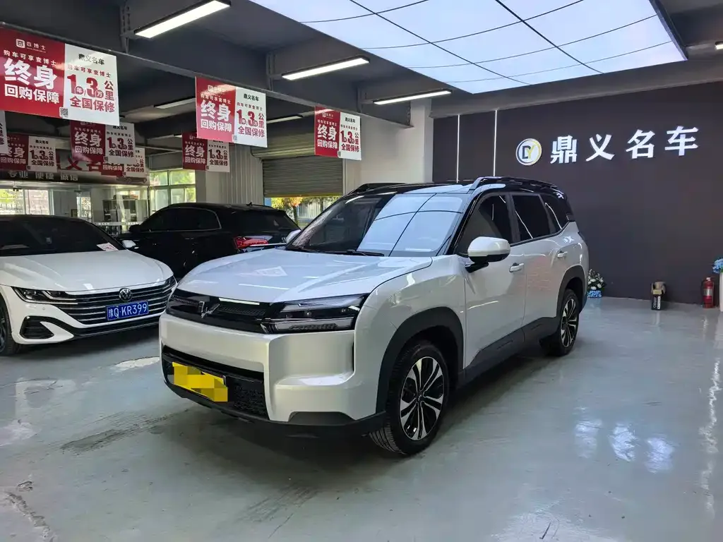 Wuling Xingguang 560 New Energy — фото 1