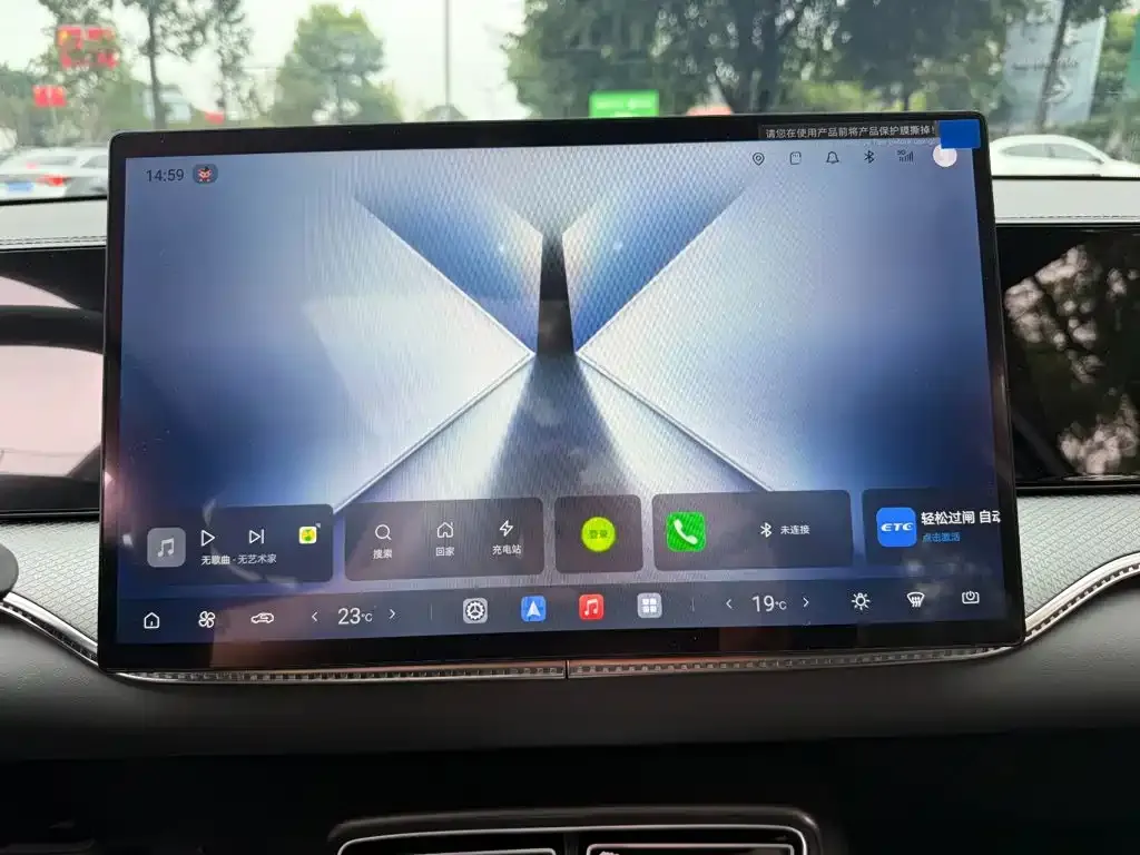 BYD Pro New Energy — фото 3