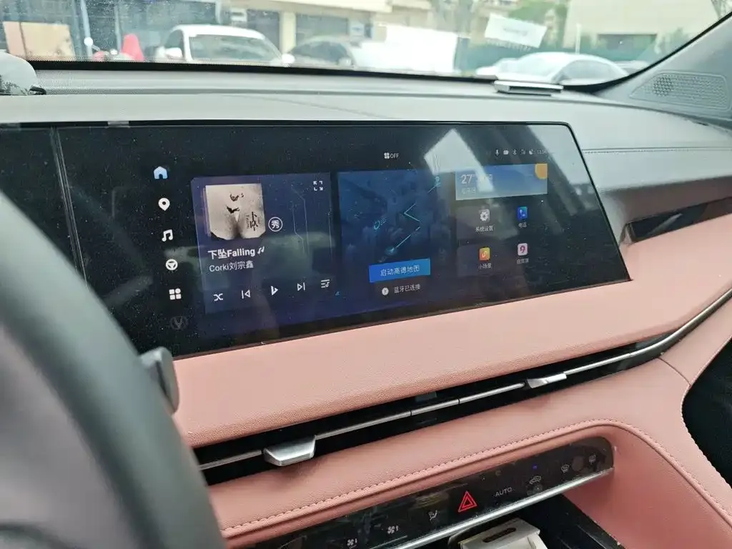 Changan CS75 PLUS — фото 10