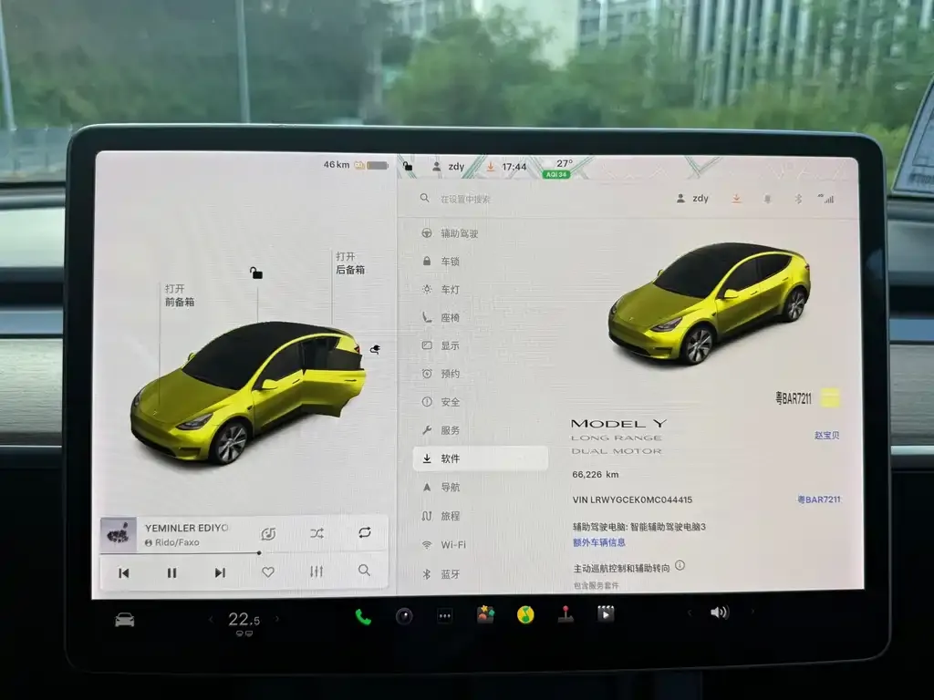 Tesla Model Y — фото 3
