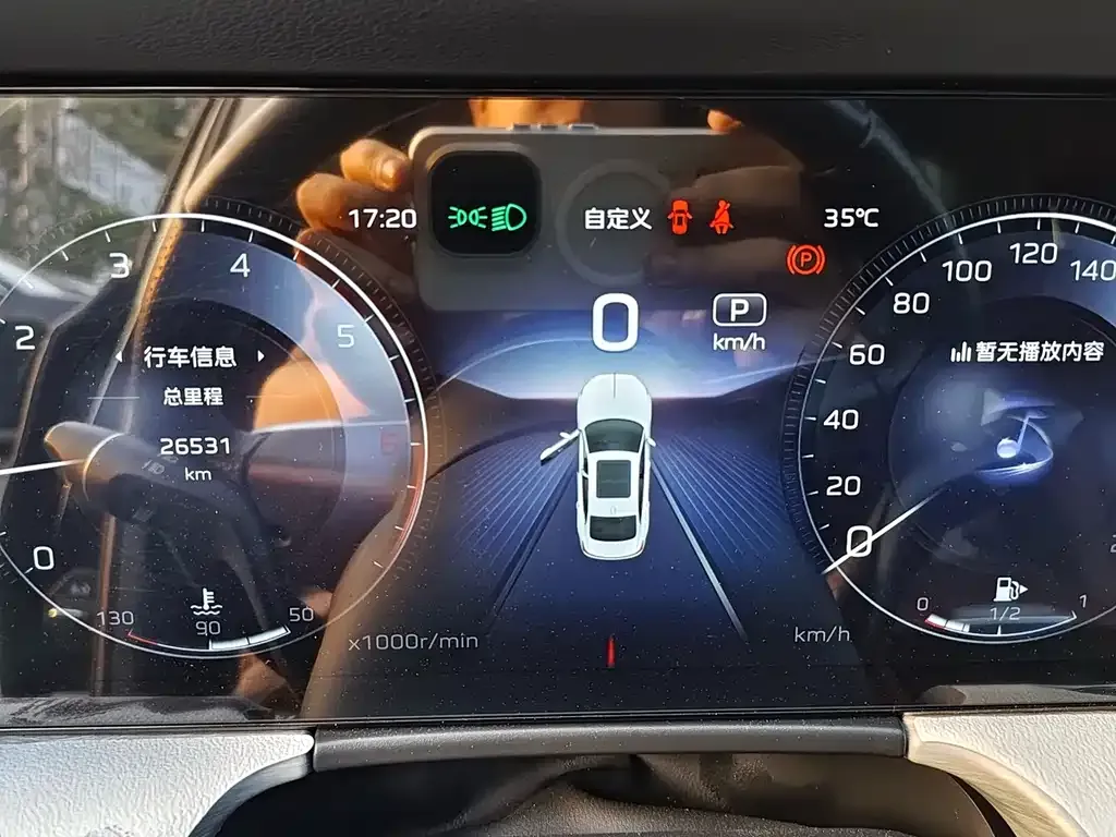 Hongqi H5 — фото 2