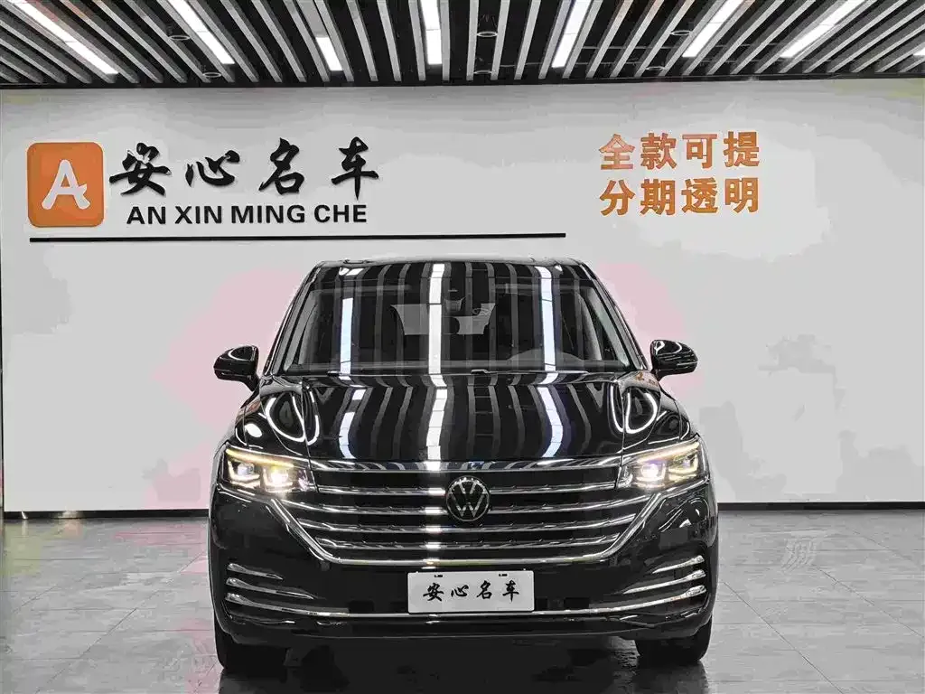Volkswagen Viloran — фото 5