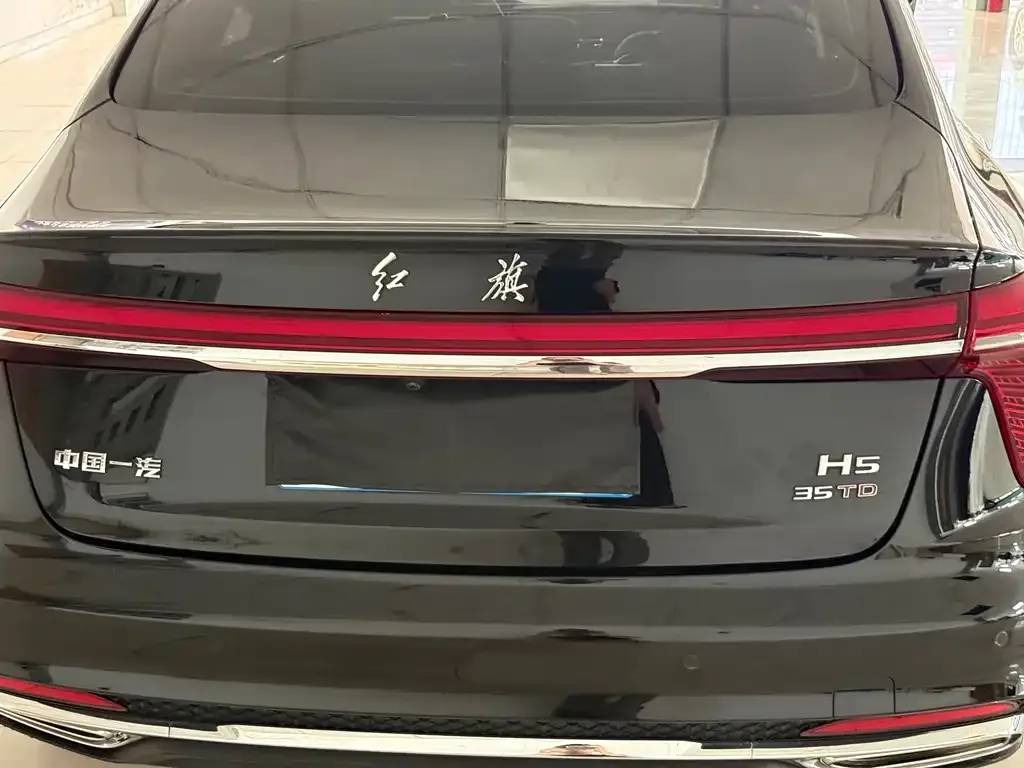 Hongqi H5 — фото 9