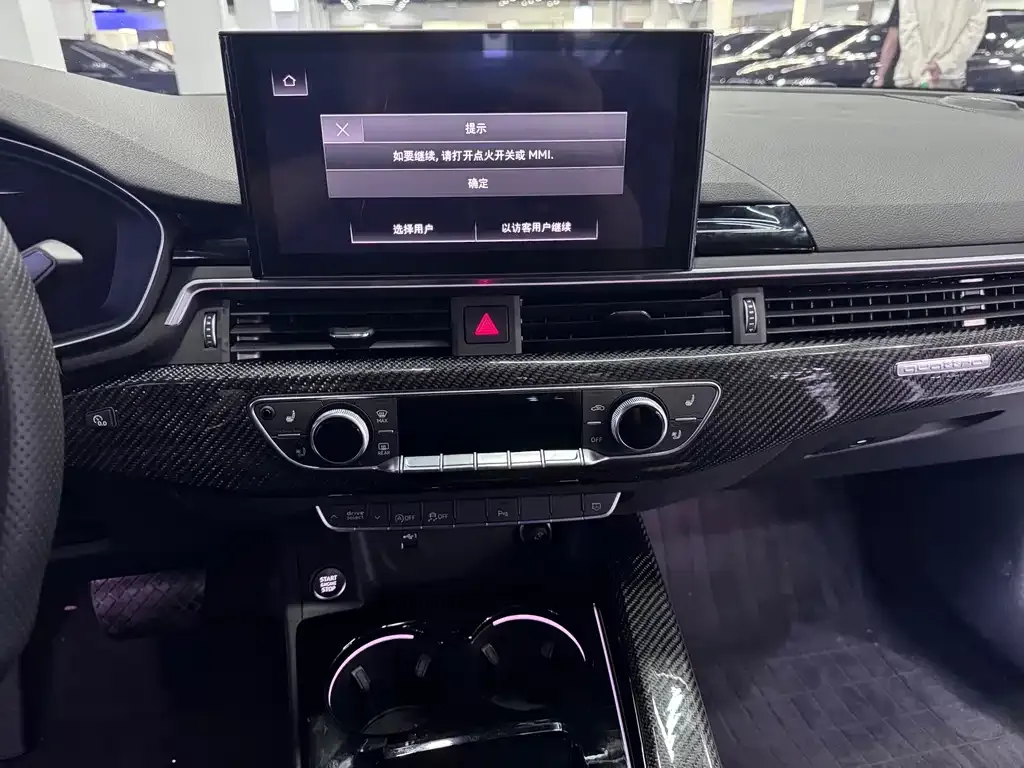 Audi A5 (Import) — фото 3