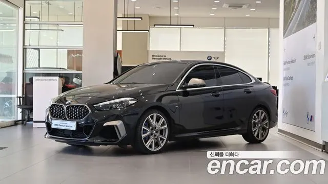 BMW 2-Series — фото 1
