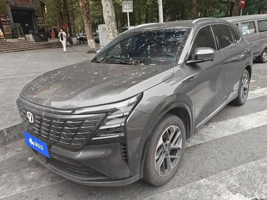 Changan CS75 PLUS — фото 1