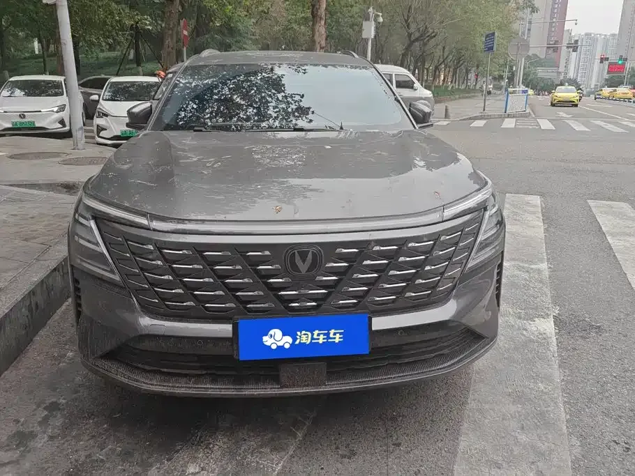 Changan CS75 PLUS — фото 9