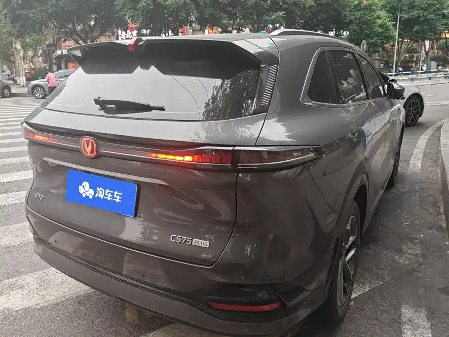 Changan CS75 PLUS — фото 4
