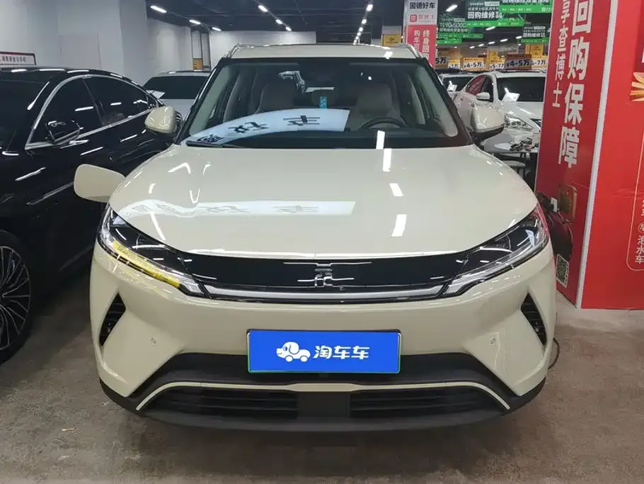 BYD Yuan UP — фото 10
