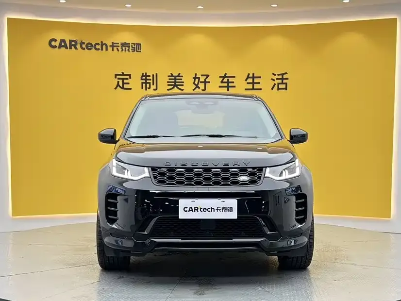 Land Rover Discovery Sport — фото 2