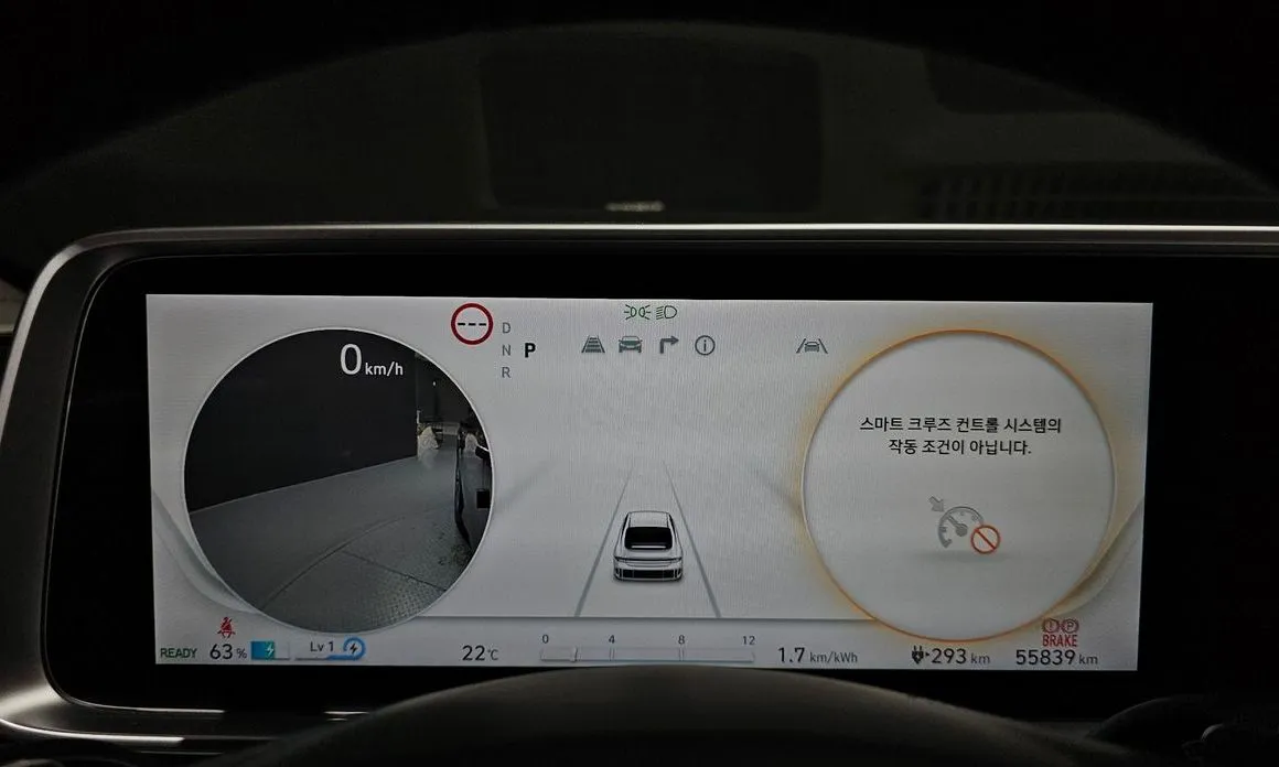 Hyundai Ioniq6 — фото 7