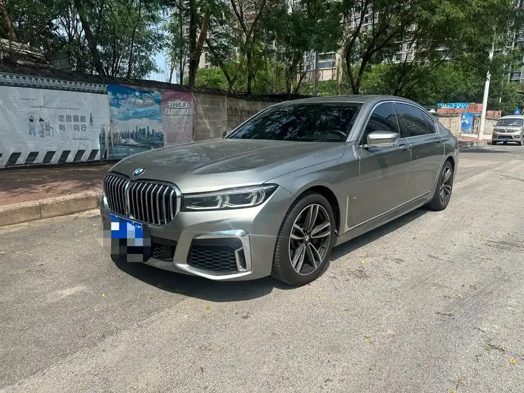 BMW 7 Series — фото 1