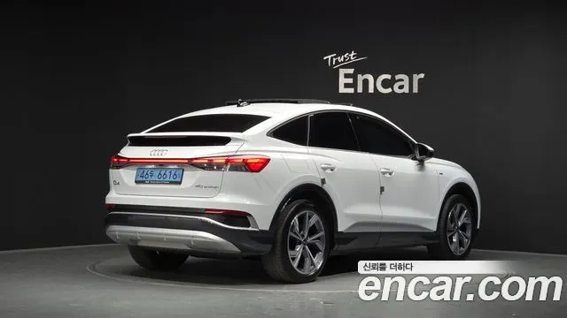 Audi Q4 e-tron — фото 3