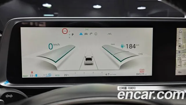 Hyundai Ioniq6 — фото 2