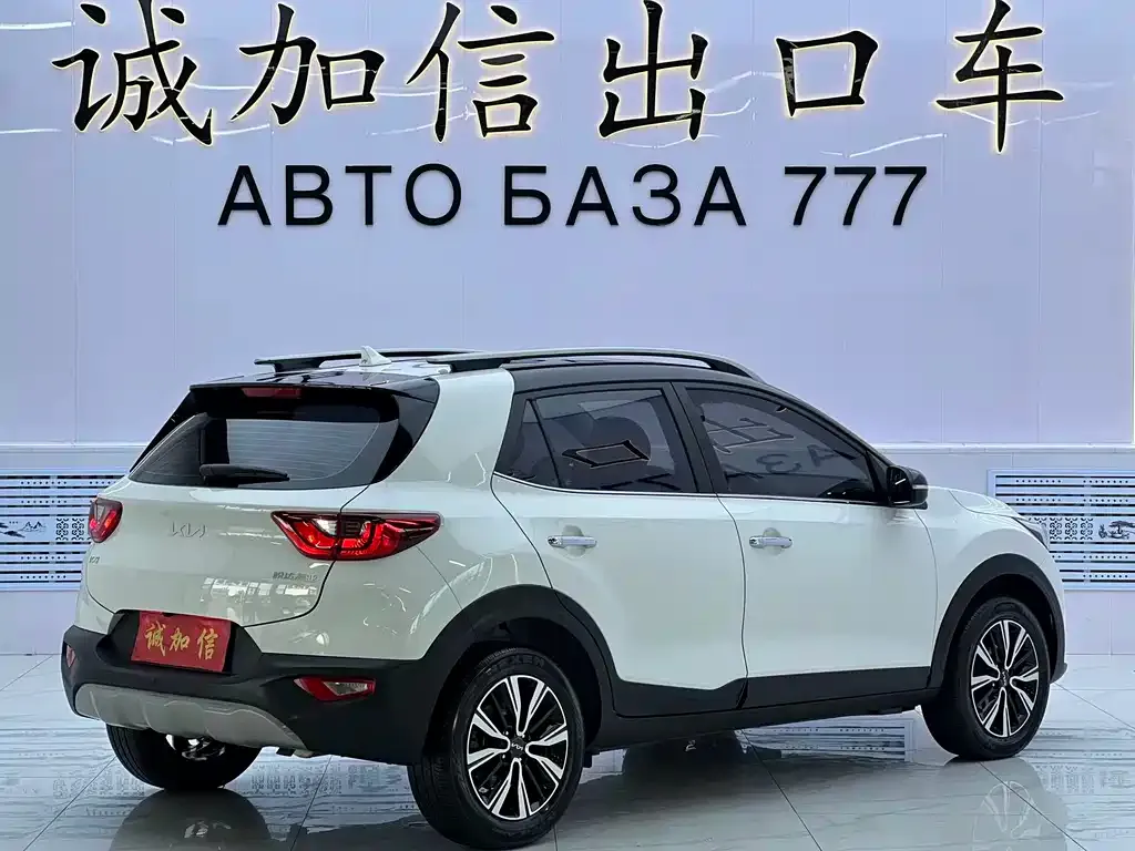 Kia KX1 — фото 4