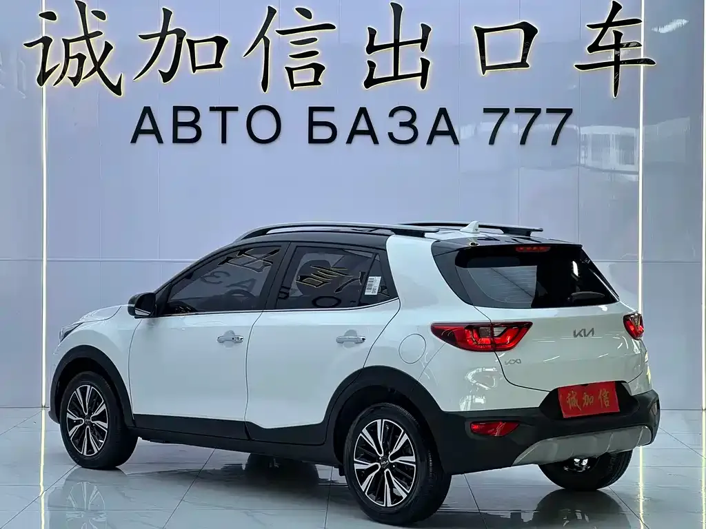 Kia KX1 — фото 7