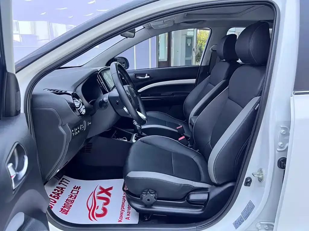 Kia KX1 — фото 6