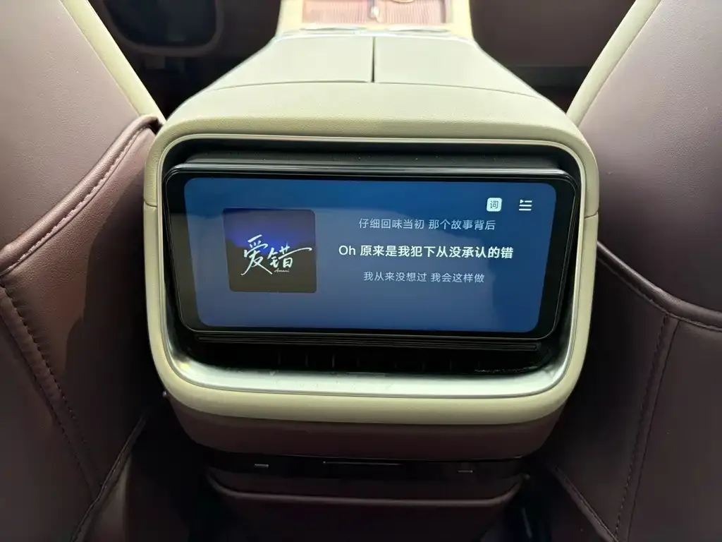 Xiaomi YU7 — фото 2