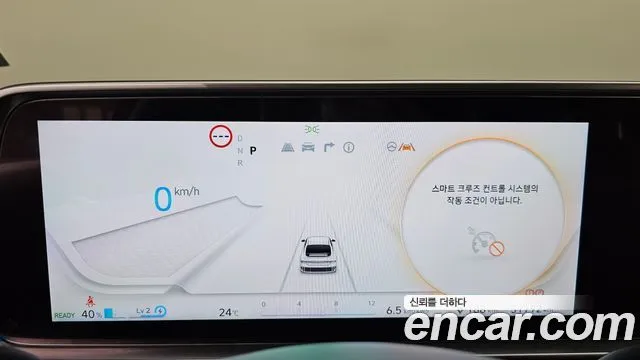 Hyundai Ioniq6 — фото 3