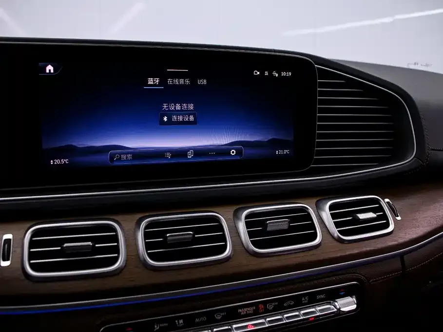 Mercedes-Benz GLS — фото 9