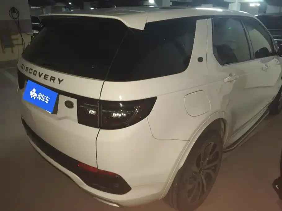 Land Rover Discovery Sport — фото 4