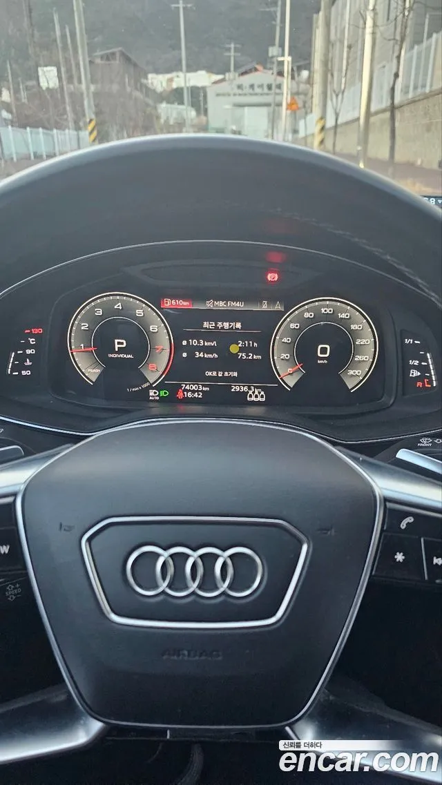 Audi A6 — фото 3