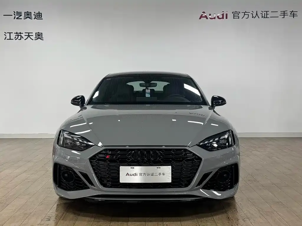 Audi RS 5 — фото 5