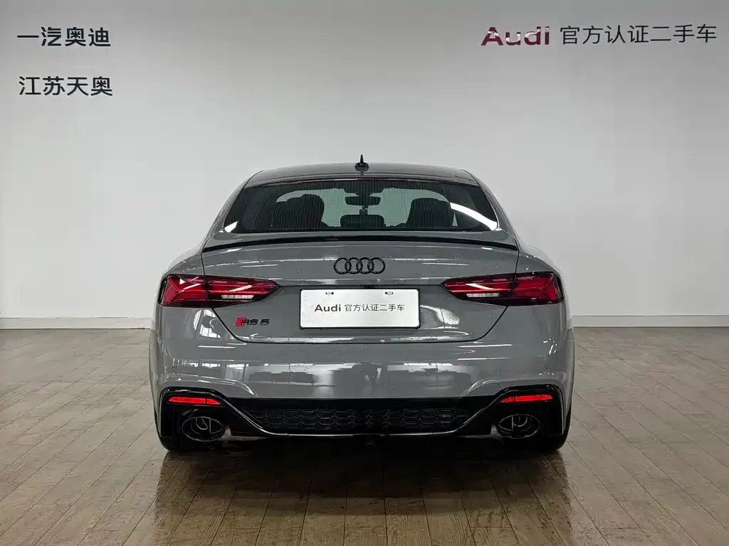 Audi RS 5 — фото 9