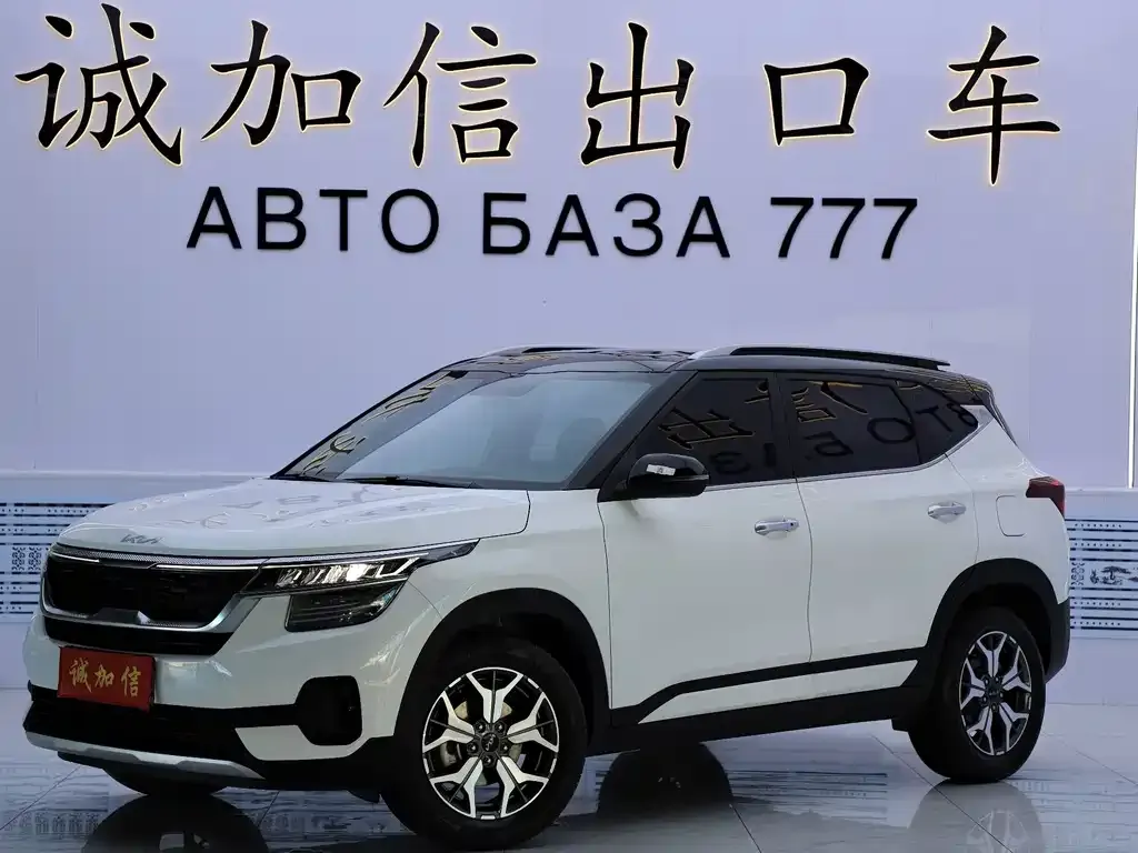 Kia KX3 — фото 1
