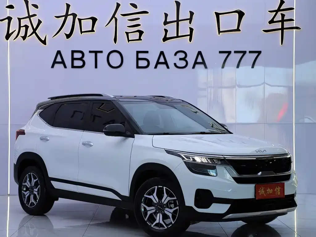 Kia KX3 — фото 4