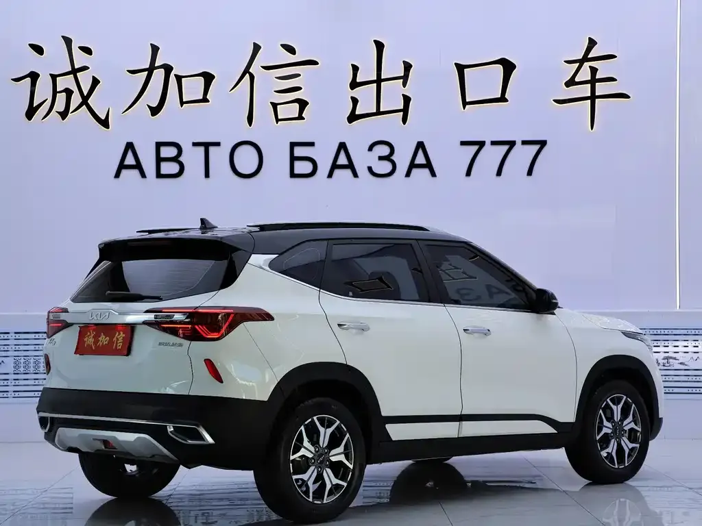 Kia KX3 — фото 3