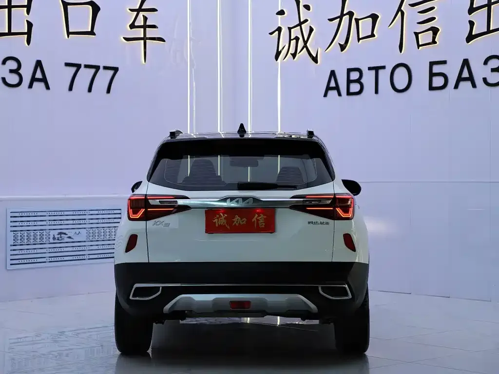 Kia KX3 — фото 6