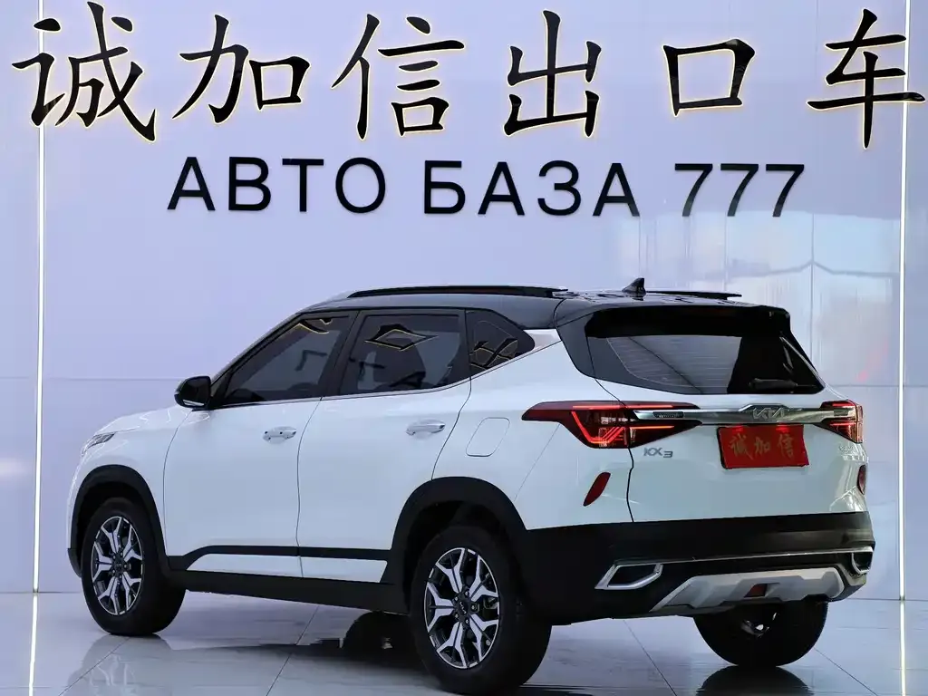 Kia KX3 — фото 5