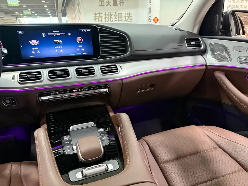 Mercedes-Benz GLS — фото 9