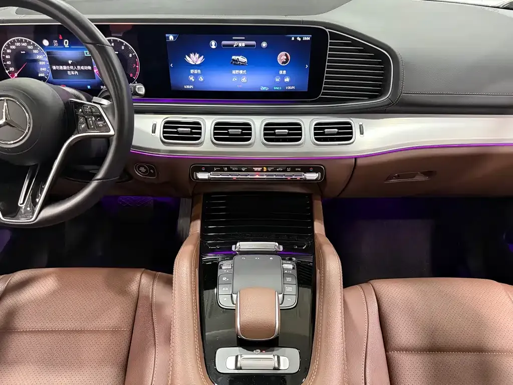 Mercedes-Benz GLS — фото 10