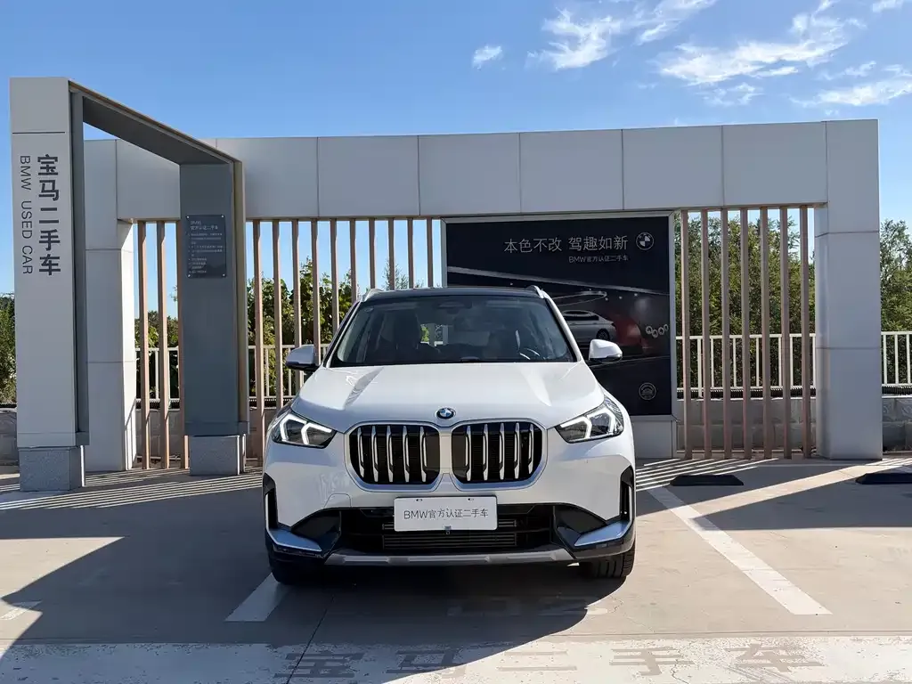 BMW X1 — фото 5