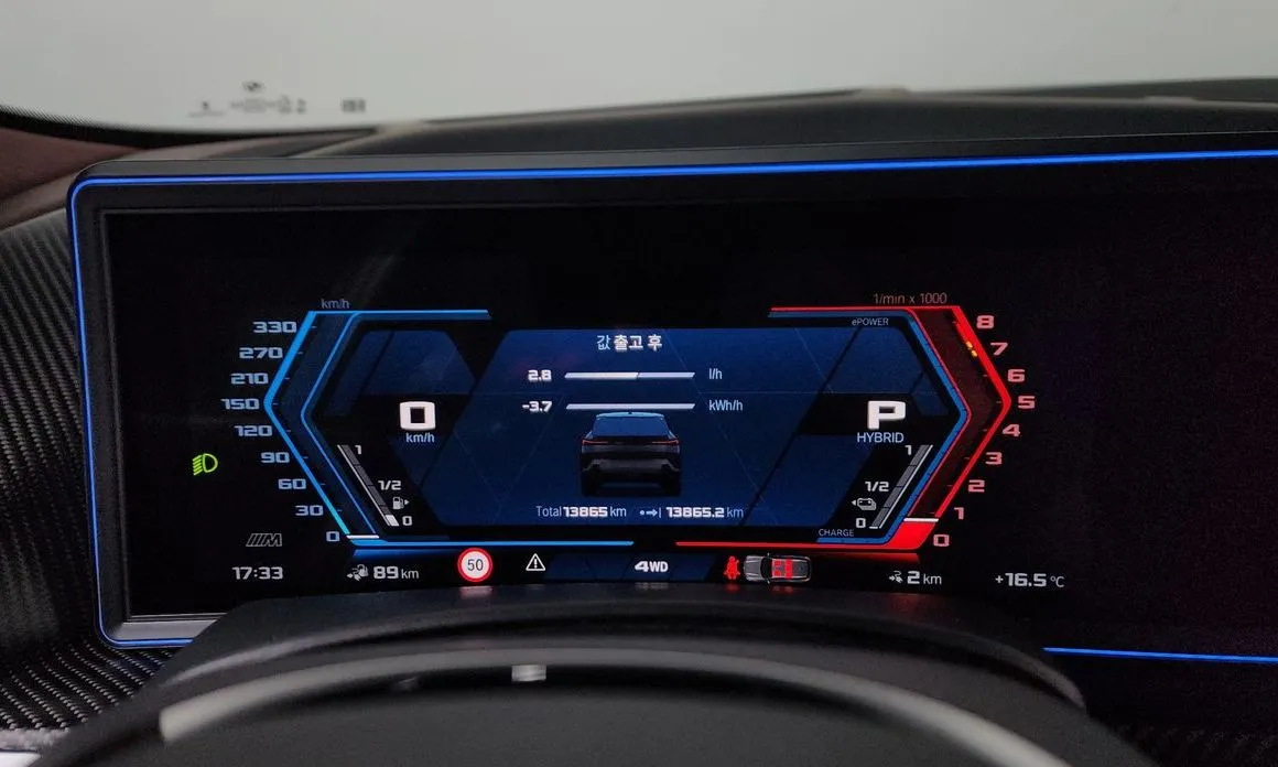 BMW XM — фото 3