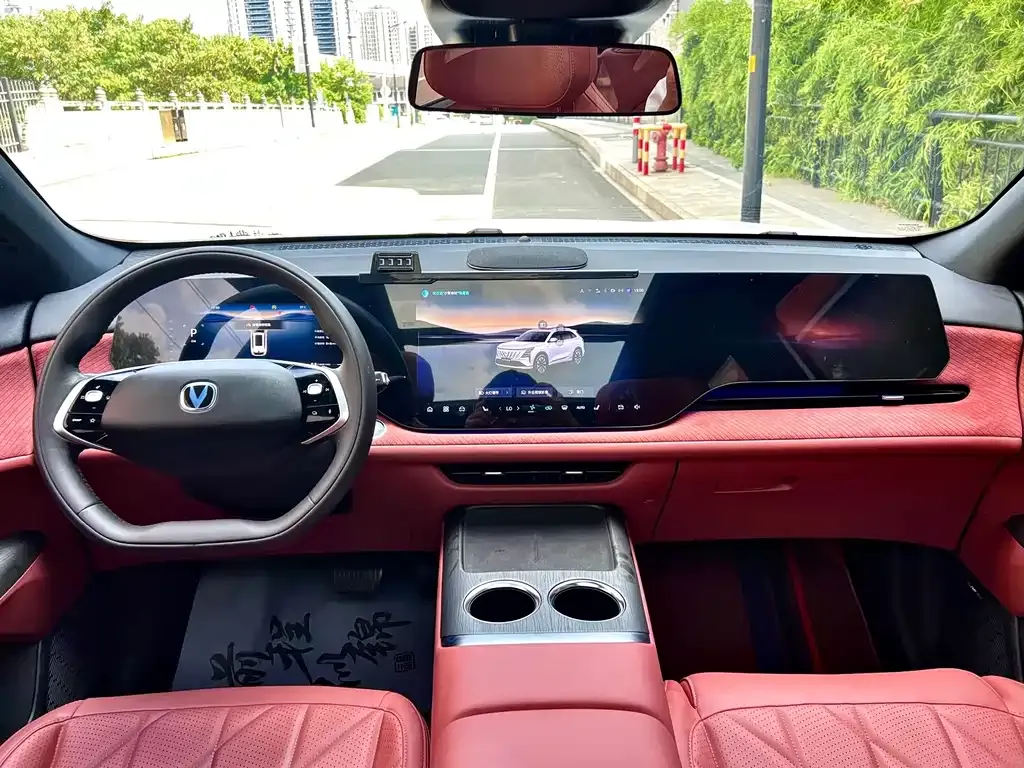 Changan CS75 PLUS — фото 10