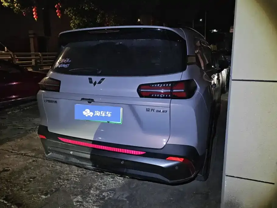 Wuling Xingguang 560 New Energy — фото 5