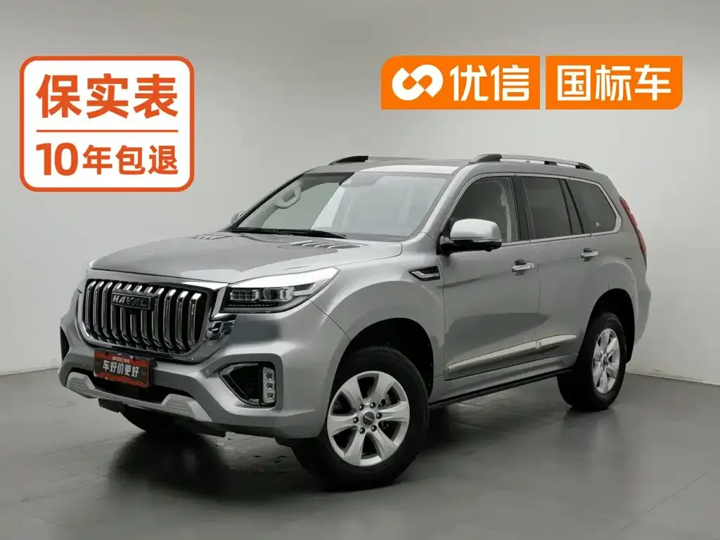 Haval H9 — фото 1