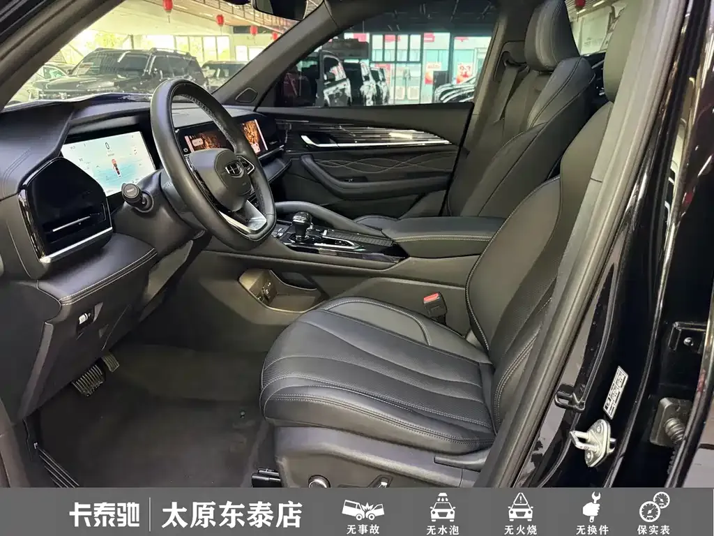 Geely Xingyue L — фото 8