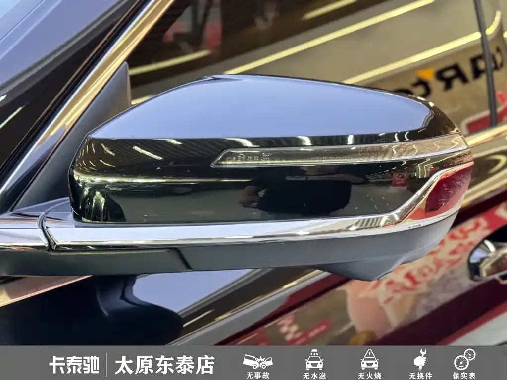 Geely Xingyue L — фото 4