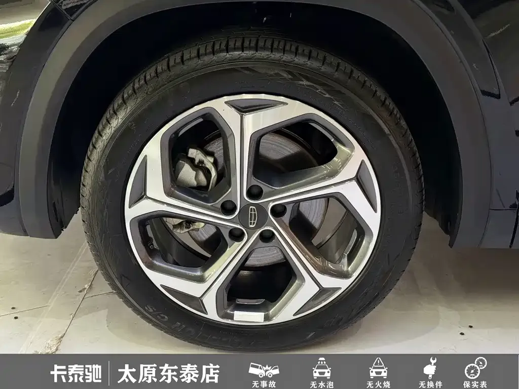 Geely Xingyue L — фото 7