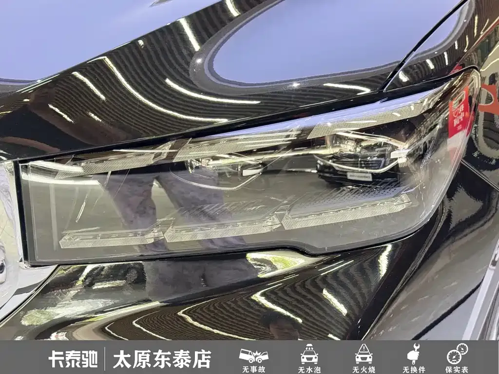 Geely Xingyue L — фото 9