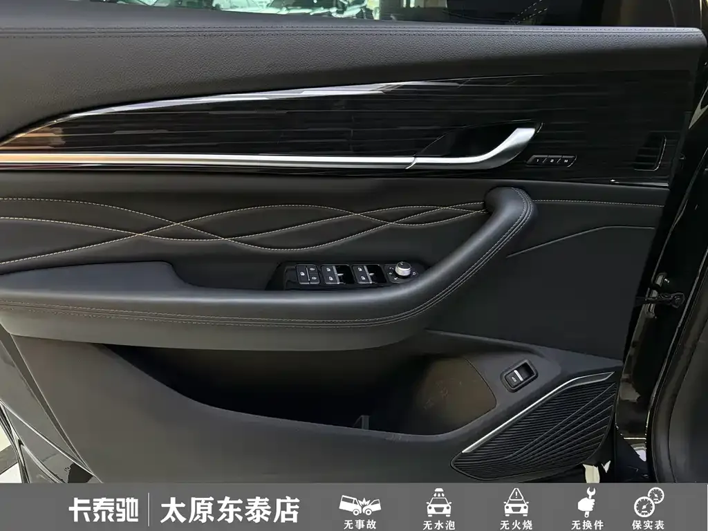 Geely Xingyue L — фото 2