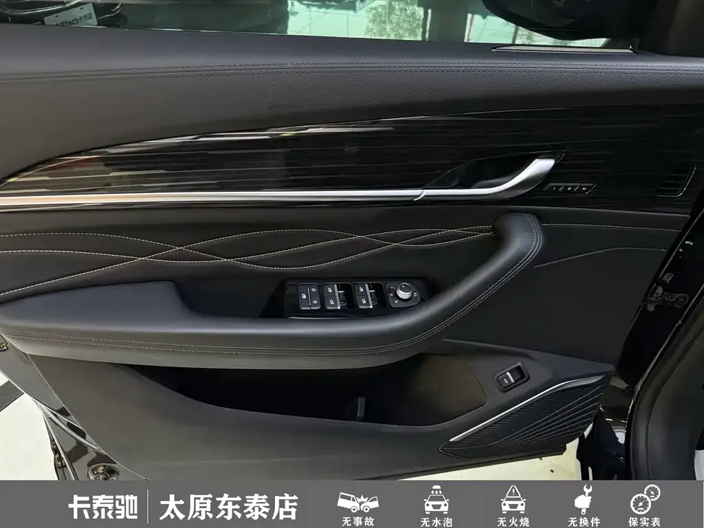 Geely Xingyue L — фото 3