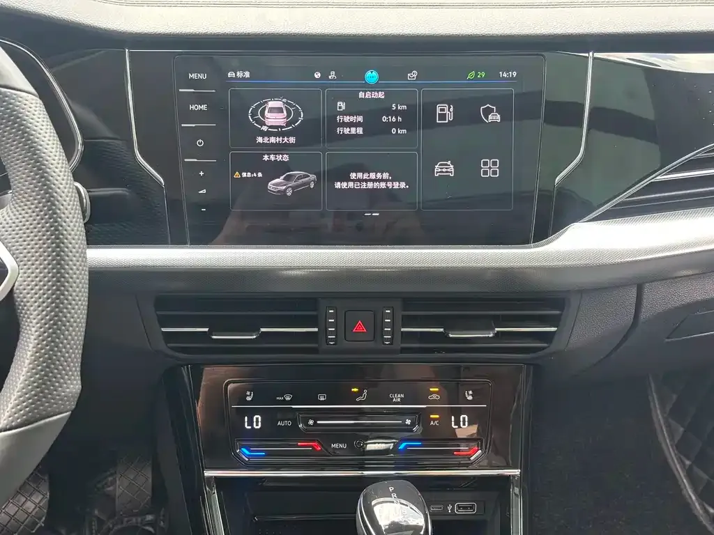 Volkswagen Passat — фото 7