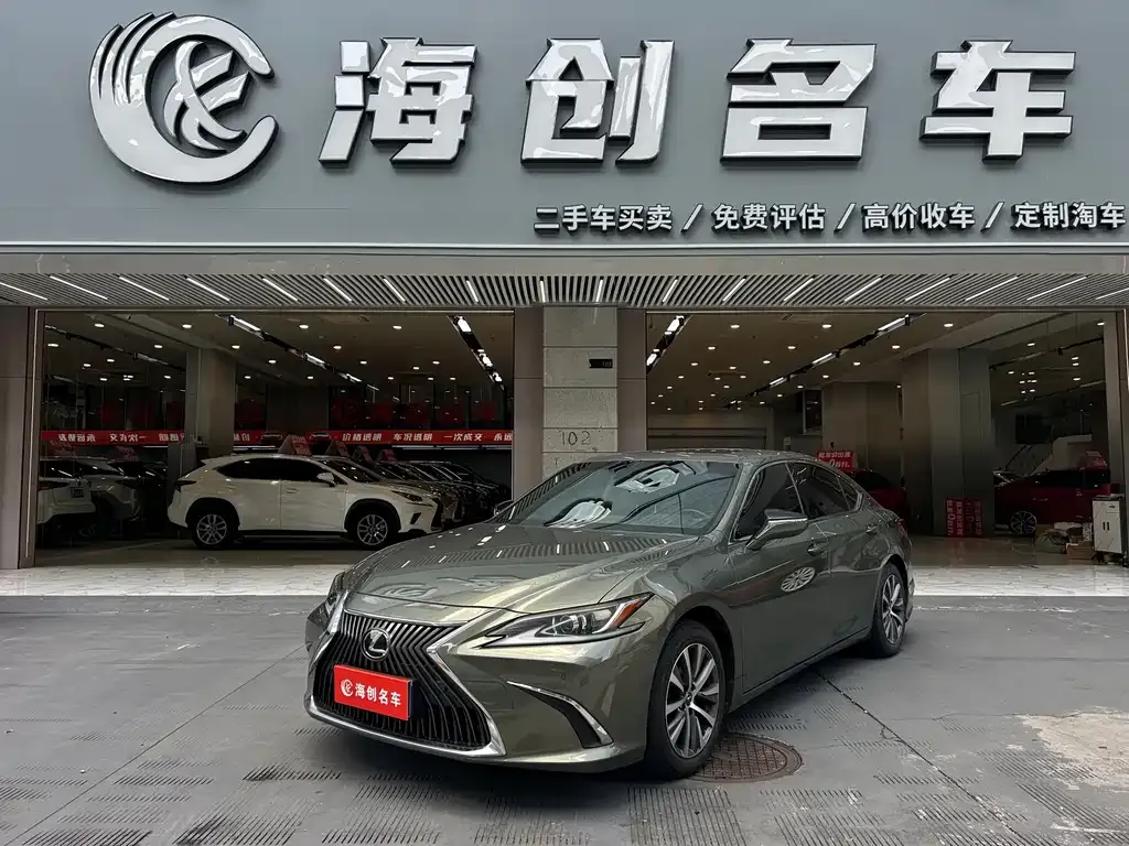 Lexus ES — фото 1