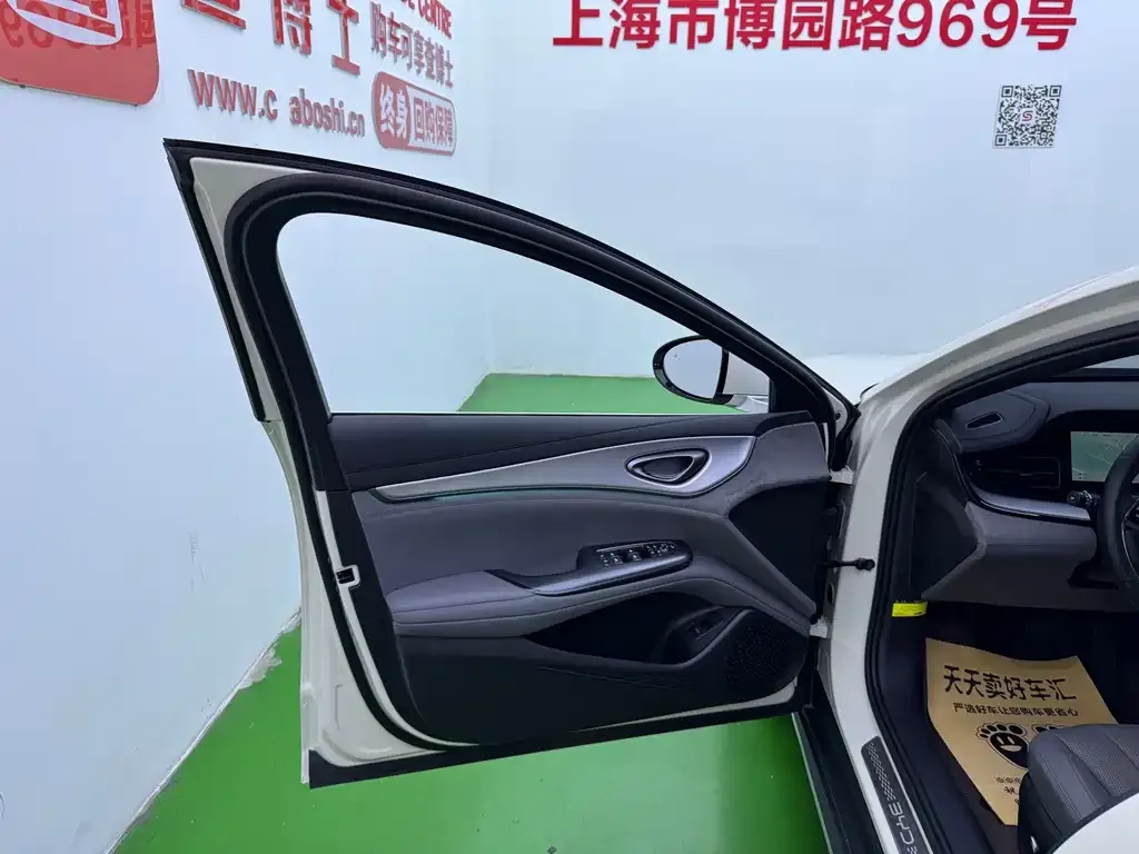 BYD Seal 07 DM-i — фото 9